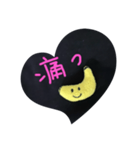 バナナさん☘️（個別スタンプ：19）
