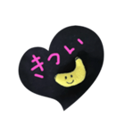 バナナさん☘️（個別スタンプ：20）