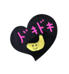 バナナさん☘️（個別スタンプ：25）