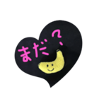 バナナさん☘️（個別スタンプ：26）