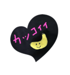 バナナさん☘️（個別スタンプ：27）