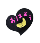 バナナさん☘️（個別スタンプ：30）