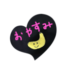 バナナさん☘️（個別スタンプ：31）