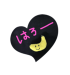 バナナさん☘️（個別スタンプ：32）