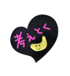 バナナさん☘️（個別スタンプ：34）