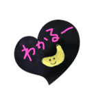 バナナさん☘️（個別スタンプ：35）