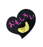バナナさん☘️（個別スタンプ：36）
