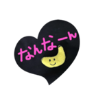 バナナさん☘️（個別スタンプ：37）