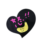 バナナさん☘️（個別スタンプ：38）