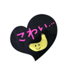 バナナさん☘️（個別スタンプ：39）
