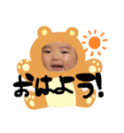 秋桜コスモちゃん（個別スタンプ：6）