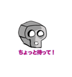 ほねほねボーい（個別スタンプ：6）