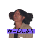 チームCOD( ´ ▽ ` )（個別スタンプ：1）
