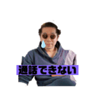 チームCOD( ´ ▽ ` )（個別スタンプ：3）