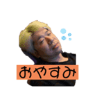 チームCOD( ´ ▽ ` )（個別スタンプ：4）
