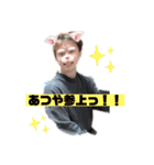 チームCOD( ´ ▽ ` )（個別スタンプ：5）