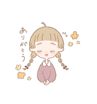 三つ編み女の子（個別スタンプ：3）