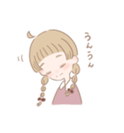三つ編み女の子（個別スタンプ：7）