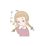三つ編み女の子（個別スタンプ：8）