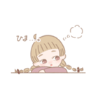 三つ編み女の子（個別スタンプ：9）