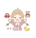 三つ編み女の子（個別スタンプ：10）