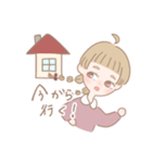 三つ編み女の子（個別スタンプ：11）