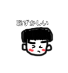 キノコ男の日常。（個別スタンプ：8）