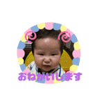 大翔ダイスキ2（個別スタンプ：1）