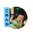 大翔ダイスキ2（個別スタンプ：3）