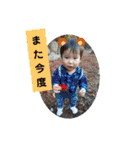 大翔ダイスキ2（個別スタンプ：4）