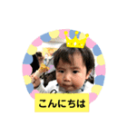 大翔ダイスキ2（個別スタンプ：8）