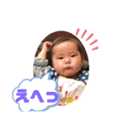 大翔ダイスキ2（個別スタンプ：9）