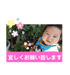 大翔ダイスキ2（個別スタンプ：10）