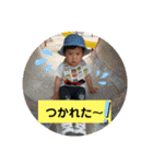 大翔ダイスキ2（個別スタンプ：11）