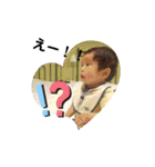 大翔ダイスキ2（個別スタンプ：15）