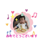 大翔ダイスキ2（個別スタンプ：16）