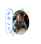 大翔ダイスキ2（個別スタンプ：17）