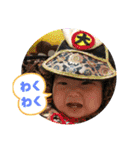 大翔ダイスキ2（個別スタンプ：19）