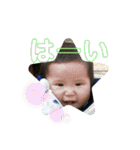 大翔ダイスキ2（個別スタンプ：21）