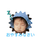 大翔ダイスキ2（個別スタンプ：27）