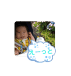 大翔ダイスキ2（個別スタンプ：30）