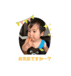 大翔ダイスキ2（個別スタンプ：31）