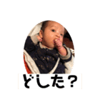 陽一（個別スタンプ：1）