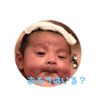陽一（個別スタンプ：2）