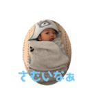 陽一（個別スタンプ：5）