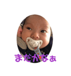 陽一（個別スタンプ：7）