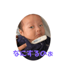 陽一（個別スタンプ：10）