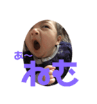 陽一（個別スタンプ：12）