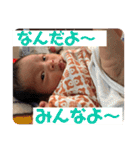 陽一（個別スタンプ：22）