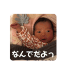 陽一（個別スタンプ：23）